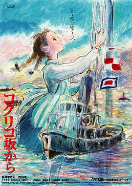 男女黄色片