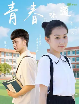 绿巨人污在线观看