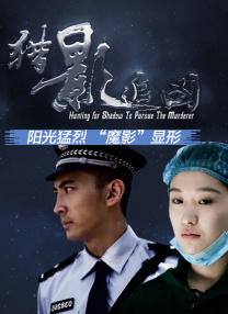 深夜福利你懂的